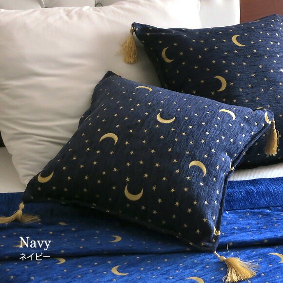 クッションカバー45x45cm トルコデザイン シュニール素材のクッション