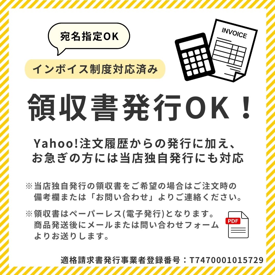ポケットティッシュ 業務用 8W 花柄 白地 5000個 販促 まとめ買い 安い 粗品 景品