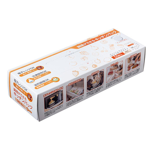 福袋 2026 日用品 詰め合わせ 景品 販促 ノベルティ 業務用 法人向け