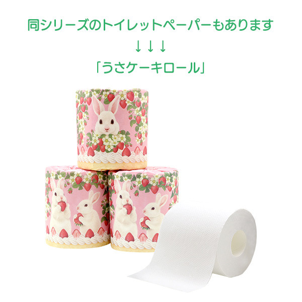 イトマン ボックスティッシュ 販促用 景品 60個「うさケーキティッシュ