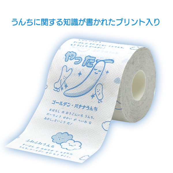 magnet_176783653200.jpg