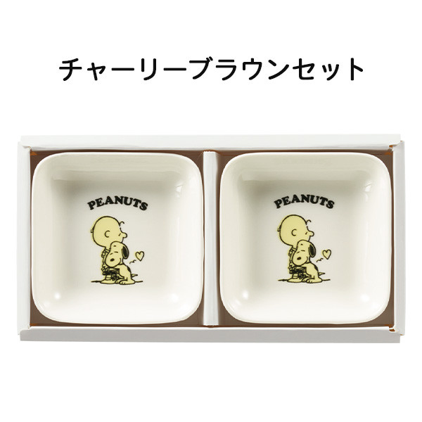 SNOOPY（スヌーピー） 豆皿 業務用 ノベルティ 60セット「スヌーピー