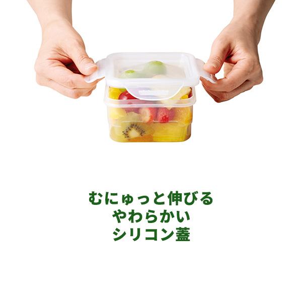 販促品 タッパー 「容量以上！伸びるシリコン蓋付き保存容器 300ml 96