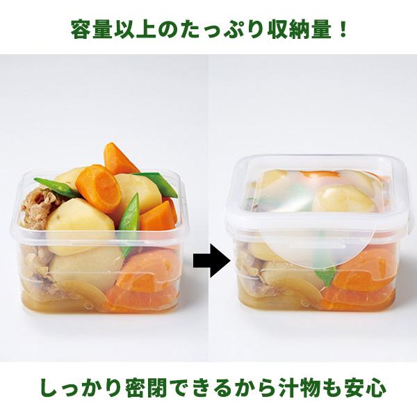 販促品 タッパー 「容量以上！伸びるシリコン蓋付き保存容器 300ml 96