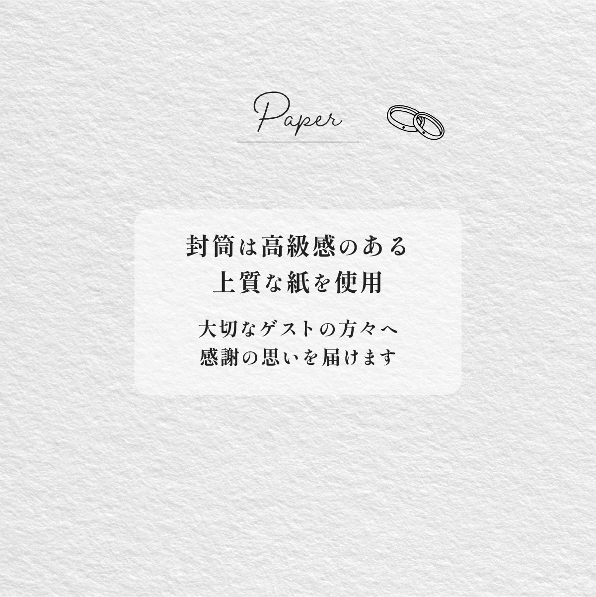 結婚式 御礼 御車代 封筒 シール付 ポチ袋 おすすめ 人気