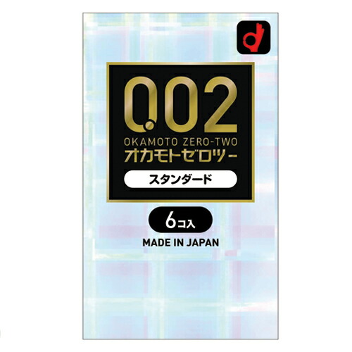 オカモト コンドーム ゼロツー 002 0.02 スタンダード 6個入り