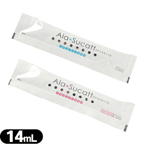 ۥƥ륢˥ƥ  ȡ۹ ̳ ȤΤ ޥå 饹å(Ala Sucatt)14ml x 1 ᡼͹̵ в