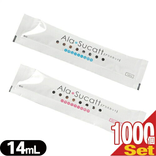 ۥƥ륢˥ƥ  ȡ۹ ̳ ȤΤ ޥå 饹å(Ala Sucatt)14ml x1000ĥå DT