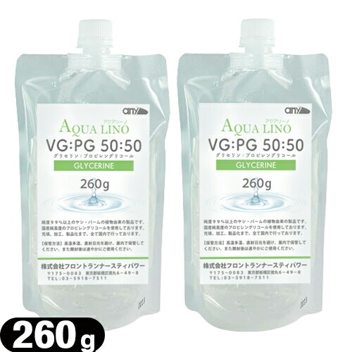 any(˥) AQUA LINO GLYCERINE (꡼ ꥻ) VG:PG 50:50 (260g) 2ĥå :ͥݥ̵ в