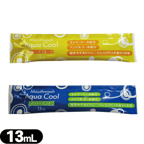 ۥƥ륢˥ƥ  ȡ۹ ̳ ȤΤ ޥå (Aqua Cool) 13ml x 1 ᡼͹̵ в