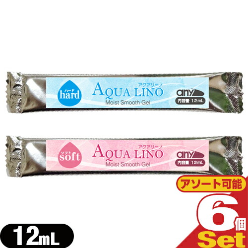 GXeEEъpWF any(GjB) AQUA LINO(ANA[m) CXg X[X WF 12mL ×6Zbg  :[֓{X֑ o(yj)