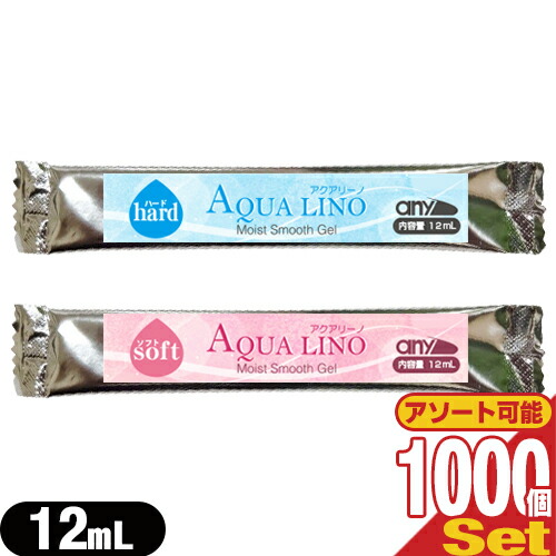 GXeEEъpWF any(GjB) AQUA LINO(ANA[m) CXg X[X WF 12mL ×1000Zbg \tgEn[hI