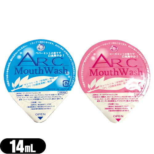 ۥƥ륢˥ƥ ѥޥå  ̳ ޥå (ARC Mouth Wash) 14mLx1ġв