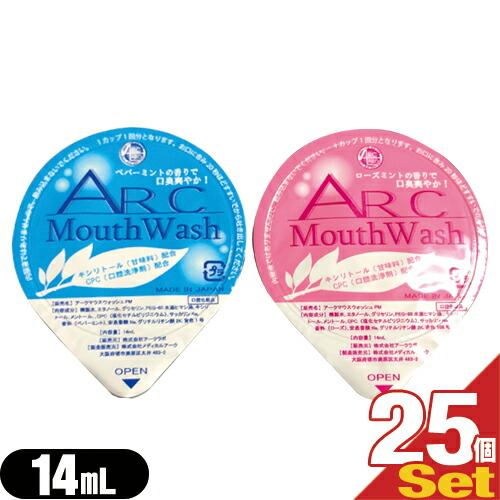 ۥƥ륢˥ƥ ѥޥå  ̳ ޥå (ARC Mouth Wash) 14mLx25ġв