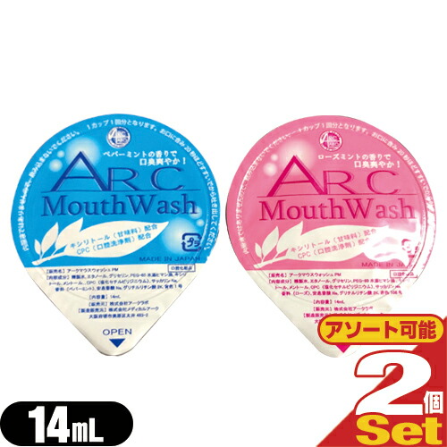 ۥƥ륢˥ƥ ѥޥå  ̳ ޥå (ARC Mouth Wash) 14mLx2ĥå ᡼͹̵ в