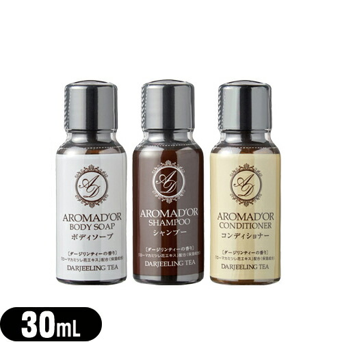 AROMADOR ޥɡ ߥ˥ܥȥ 30mL x1 (סǥʡܥǥפ) ۥƥ륢˥ƥ ̳