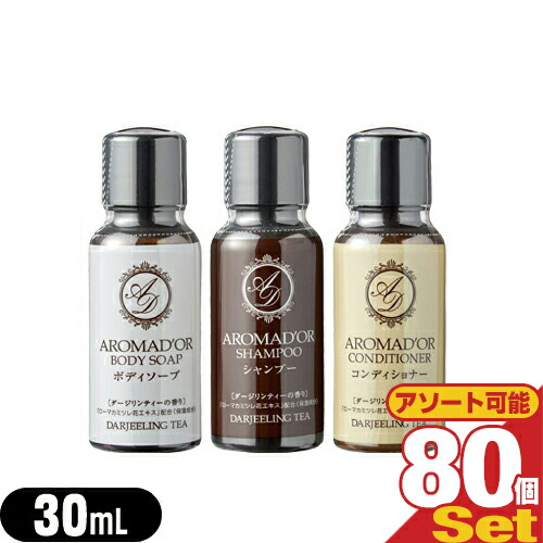 AROMADOR A}h[ ~j{g 30mL x80 (Vv[ERfBVi[E{fB\[vI) zeAjeB ƖpFo