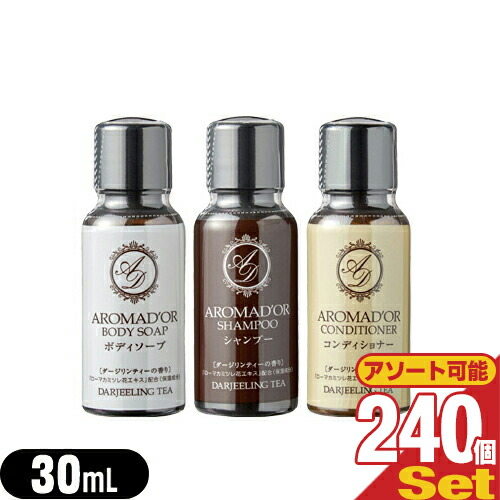 AROMADOR A}h[ ~j{g 30mL x240 (Vv[ERfBVi[E{fB\[vI) zeAjeB ƖpFo