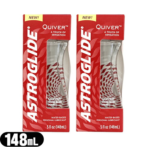 アストログライド5オンス7本セット