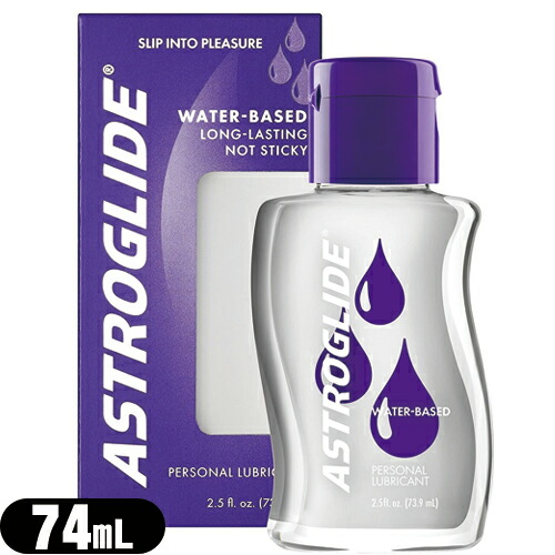 ꥼ꡼ ȥ饤 쥮顼(ASTROGLIDE) 74mL(2.5) в