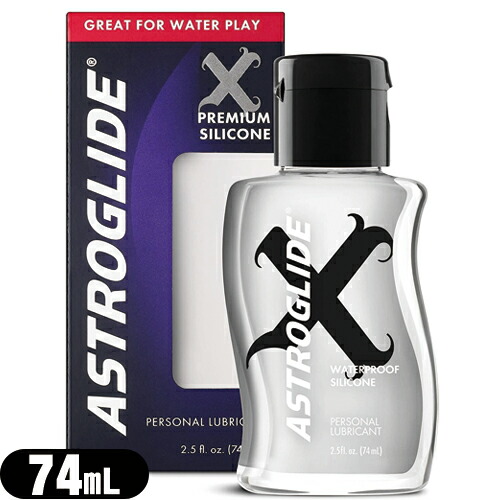 ȥ饤 å 74ml 2.5 ASTROGLIDE X PREMIUM SILICONE 2.5oz ꥼ꡼