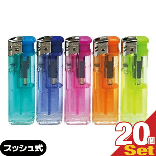使い捨てライター BAIKAL(バイカル) プッシュ式電子ライター x20本 ：ネコポス送料無料 | ブランド登録なし