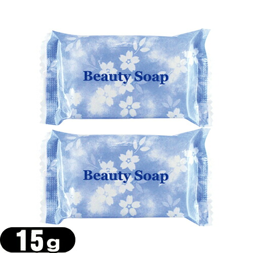 r[eB[\[v 15g x2 Beauty Soap No[R[|[V zeAjeB  Ɩp :[֓{X֑ o(yj)