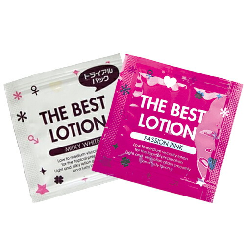 ザ・ベストローション/THE BEST LOT...の詳細画像1