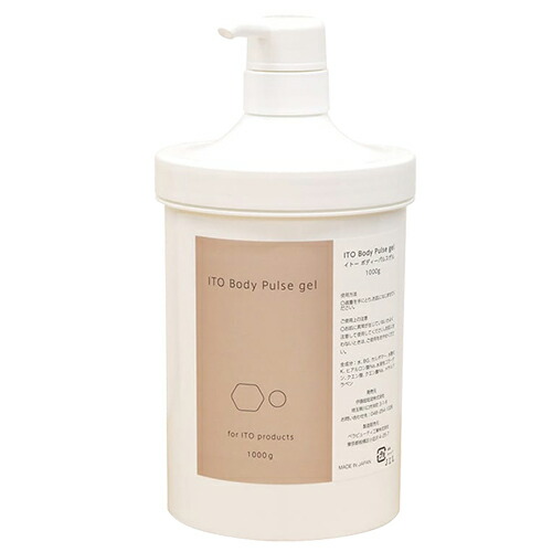 伊藤超短波 イトー ボディパルスゲル 1000g (ITO Body Pulse gel) +