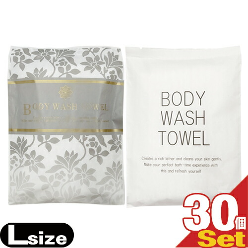 zeAjeB p^I  Lk {fBEHbV^I (Xgb`^I) BODY WASH TOWEL LTCY(2I) x 30Zbg