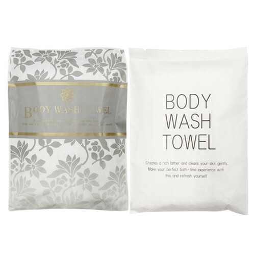 ホテルアメニティ 浴用タオル 個包装 伸縮 ボディウォッシュタオル (ストレッチタオル) BODY WASH TOWEL Lサイズ(2種より選択) x 500個セット 爆買の画像