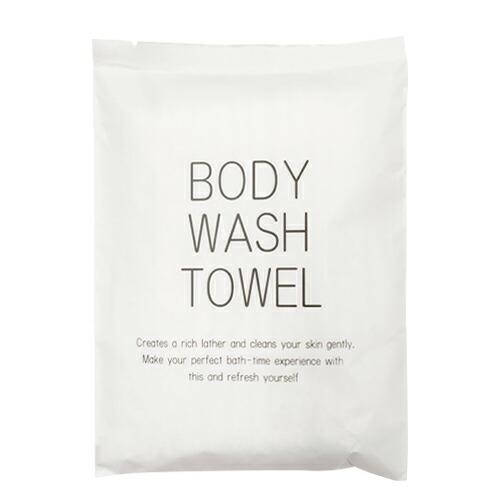ホテルアメニティ 浴用タオル 個包装 伸縮 ボディウォッシュタオル (ストレッチタオル) BODY WASH TOWEL Lサイズ(2種より選択) x 500個セット 爆買の画像