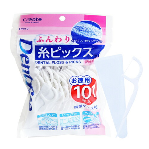 歯間フロス デントファイン(Dentfine) 糸ピックス ふんわり お徳用 101本入 (携帯ケース付) x 4個セット ：ネコポス送料無料 | デントファイン | 01
