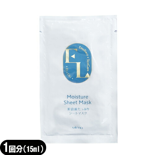 ̳ƥޥ ƥ  ꥨ ȥޥ(Elleri Emollient Sheet Mask) 15mL