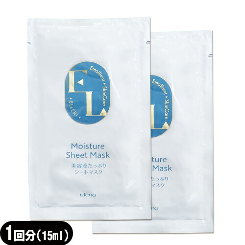 ̳ƥޥ ƥ  ꥨ ȥޥ(Elleri Emollient Sheet Mask) 15mL x2祻å :᡼͹̵ в(˽)