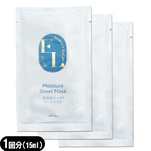 ̳ƥޥ ƥ  ꥨ ȥޥ(Elleri Emollient Sheet Mask) 15mL x3祻å :᡼͹̵ в(˽)