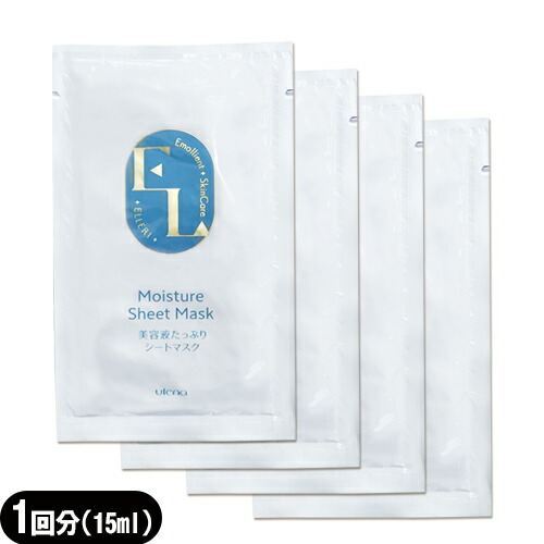 ̳ƥޥ ƥ  ꥨ ȥޥ(Elleri Emollient Sheet Mask) 15mL x4祻å :᡼͹̵ в(˽)