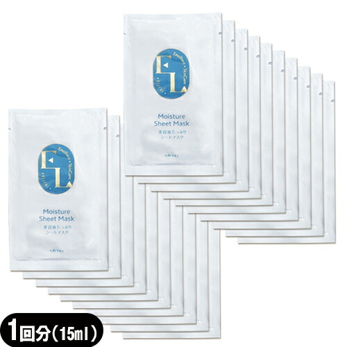 ̳ƥޥ ƥ  ꥨ ȥޥ(Elleri Emollient Sheet Mask) 15mL x20祻å :ͥݥ̵