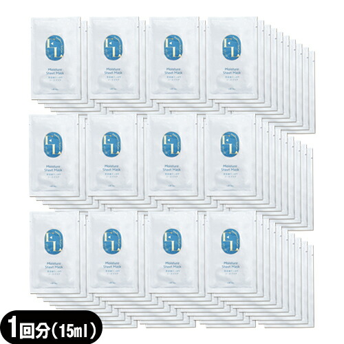 ̳ƥޥ ƥ  ꥨ ȥޥ(Elleri Emollient Sheet Mask) 15mL x120祻å в