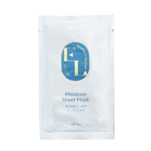 utena（ウテナ） 業務用美容マスク エルリ エモリエント シートマスク