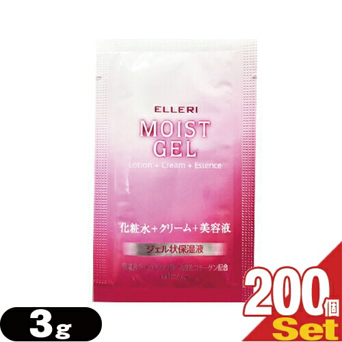 ۥƥ륢˥ƥ ƥ  ץ⥤ȥ (Utena ELLERI MOIST GEL) 3g(1ʬ)x200ĥå в