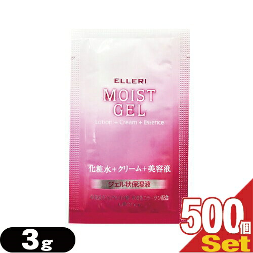 ۥƥ륢˥ƥ ƥ  ץ⥤ȥ (Utena ELLERI MOIST GEL) 3g(1ʬ)x500ĥå DT