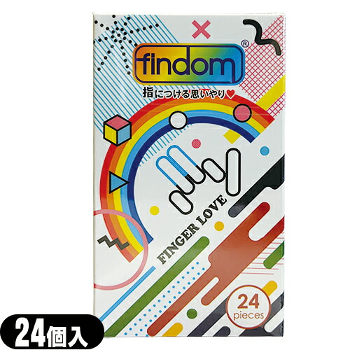 相模ゴム工業 ロングプレイ 極厚 コンドーム 2箱セット サガミ