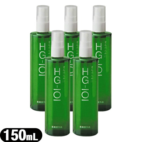 医薬部外品 フローラ(Flora) 植物性の薬用育毛剤 HG-101 (150mL) ×5本セット 爆買