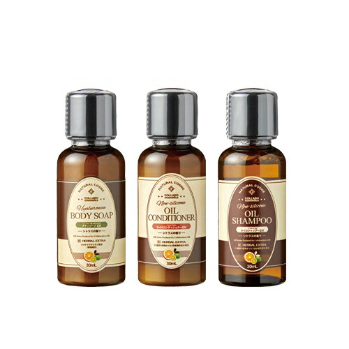 ホテルアメニティ ゼミド(GemiD) ミニボトル シャンプー 30mL ×50個セット ホテルアメニティ 業務用 ゼミド(GemiD HE) ミニボトル 30mLx3個セット