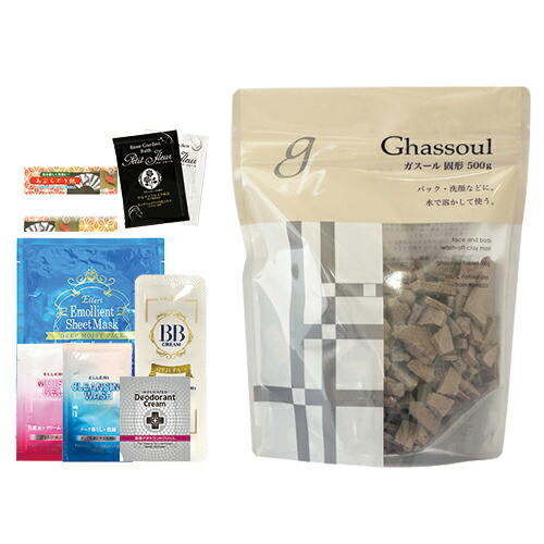 ʥ  Ƿ (naiad ghassoul solid) 500g +ӥ塼٤ץ쥼աв