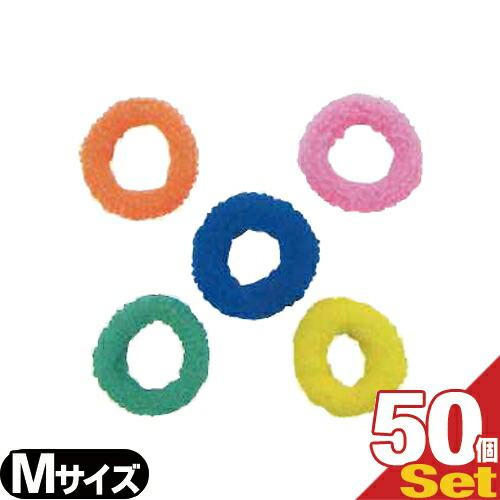 ۥƥ륢˥ƥ إХ ʤ/Х륯 ̳ ѥ르 M(40x10mm)xޤ50ĥå :᡼͹̵ в(˽)