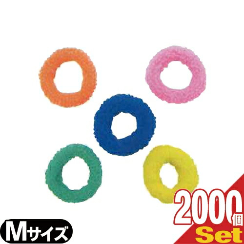 ホテルアメニティ ヘアーバンド 個包装なし/バルク品 業務用 パイルゴム Mサイズ(40x10mm)xおまかせ2000個セット 爆買