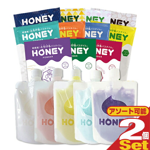 K[f Ɩp nj[pE_[(HONEY POWDER) 30gx2+ƂƂ nj[(honey) pE`^Cv 150gx2 Zbg FlR|X