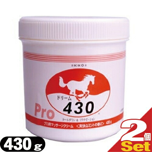 売れ筋 【即日発送】 MQEP8PX0UWF [MQEP8PX0UWF]